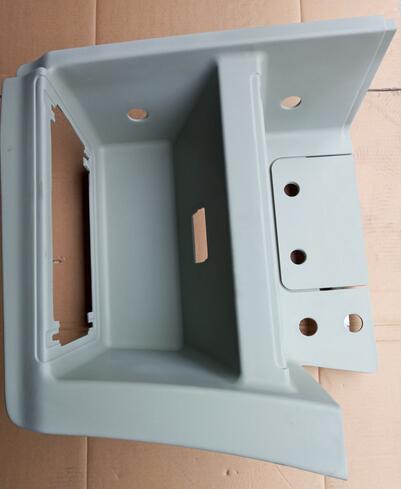 Left Foot Cover Bracket Assembly