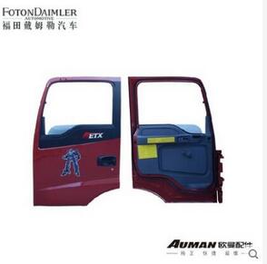 H2 left door skin