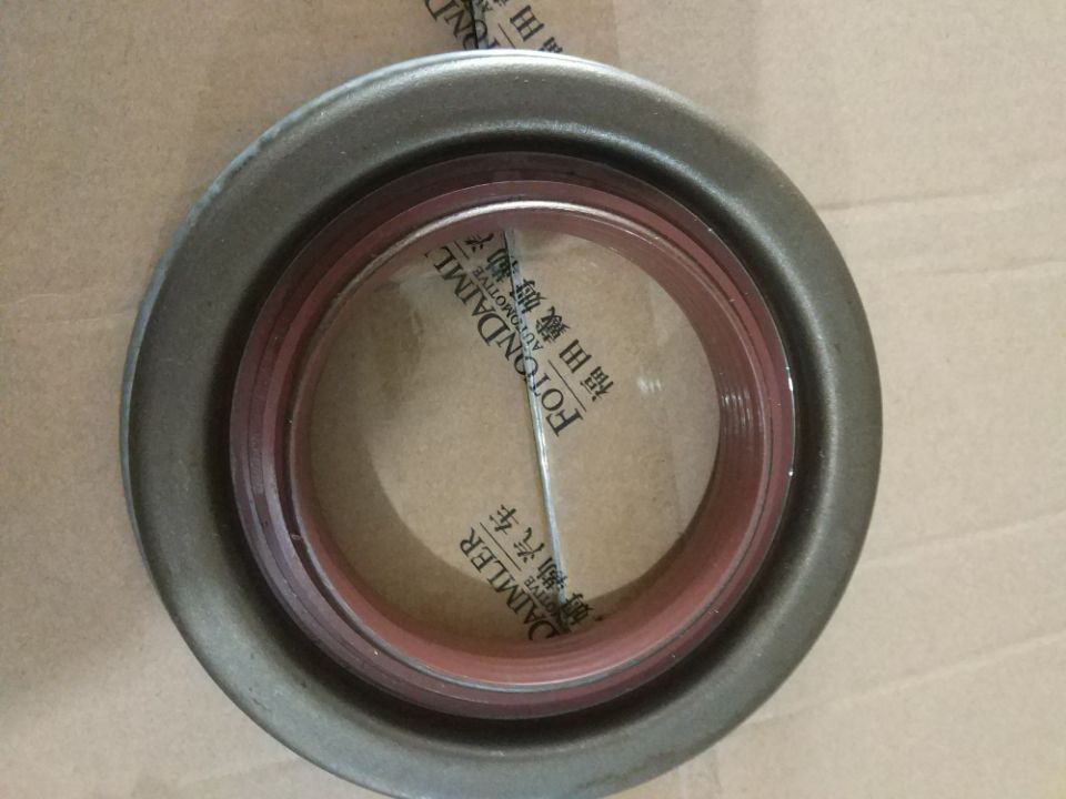 Rear Axle Active Bevel Gear Oil Seal Assembly
