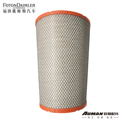 K3046 filter assembly