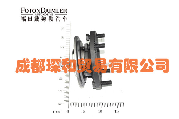 469 Rear Axle Active Bevel Gear Flange Assembly