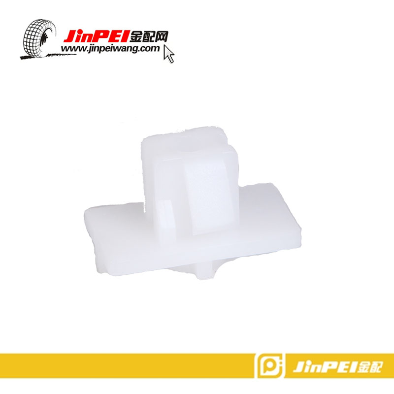 Wiper clamp