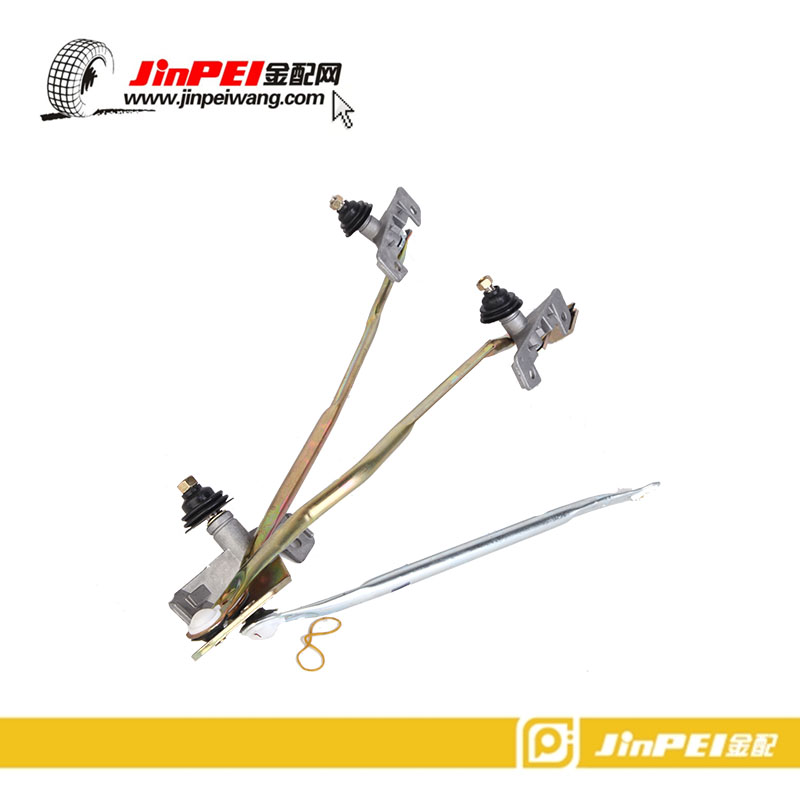 Wiper Connecting Rod Assembly