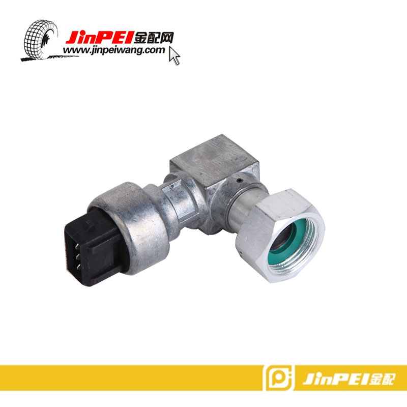 Speed odometer sensor