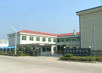 Fenghua Xingyu electron CO.,Ltd
