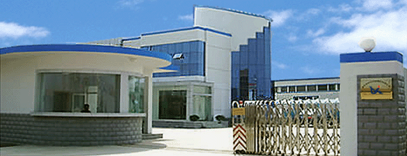 Comtrust Metal & Wiremesh Products Factory