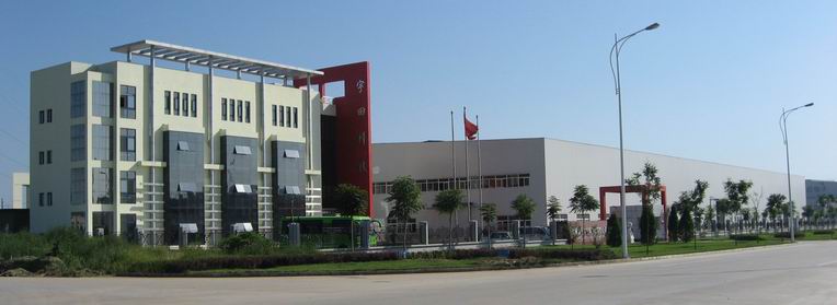 Qinhuangdao YuTian Science & Technology Co.,Ltd