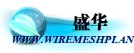 Anping ShengHua Metal Wire Mesh Factory