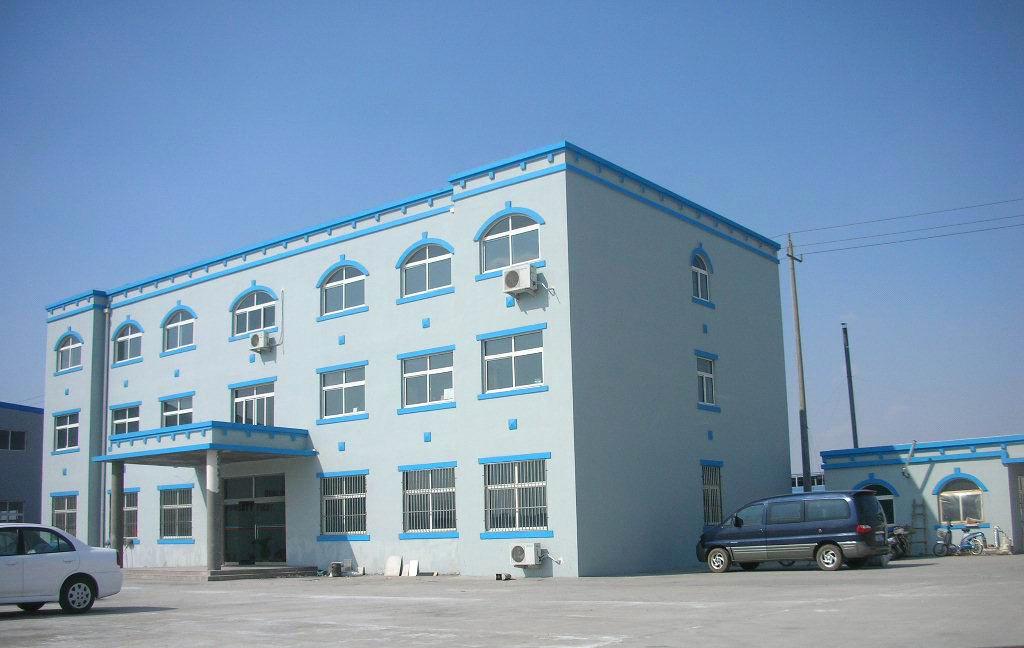 Qingdao Royal Plastic Machinery Co., Ltd