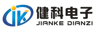 Shenzhen Jianke Electronics Co.,Ltd.