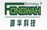 Shenzhen fongwah tech co.,ltd