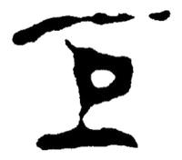 Comicro Industrial Co., Ltd.