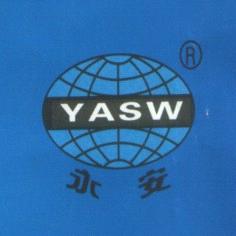 Hebei Anjia Wire Net Weaving Co., Ltd.