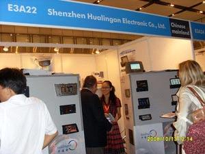 ShenZhen HuaLingan Electronic Co.,Ltd.