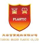 Tiantai baizan plastic co,.ltd