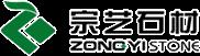 Zongyi Stone (Xiamen) Import & Export Co., Ltd.