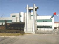 Commercial Bridge Industry Limited