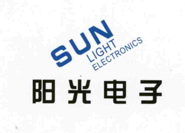 Fenghua city sunshine electronics co., ltd.