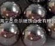 Haining Jienaier Cemented Carbides Co., Ltd.