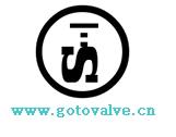 Qingdao ST Marine Valve Co.,Ltd