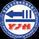 Qingdao YIJINHUA Plastic Machinery Co., LTD.
