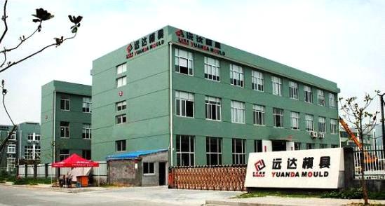 Taizhou Huangyan Yuanda Mould Co., Ltd.