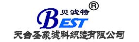 Tiantai Shengxiang Industrial Cloth Co,Ltd