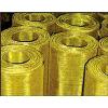 Tongxin Wire Mesh Co., Ltd.