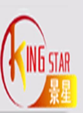 Zhejiang Wuyi Kingstar Tools Manufacture Co., Ltd.