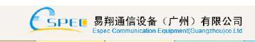 Espec Communication Equipment (Guangzhou) Co., Ltd.
