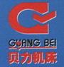 Guangzhou Beili machine Tool Co.ltd