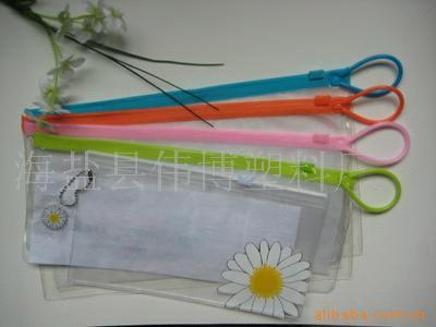 Haiyan Weibo Plastic factory