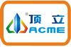 Hunan ACME Technology Co.,Ltd
