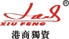 Ningbo  Xiufeng Colored  Printing Industrial CO.,L