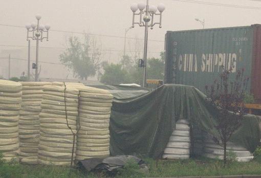 Shandong Yida industry co.,ltd