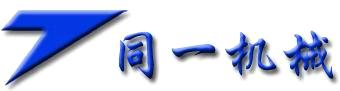 Xuzhou TongYi Engineering Machinery Technology Co,Ltd,