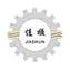 Zhangjiagng Jiashun Machinery Manufacturing Co.,Ltd