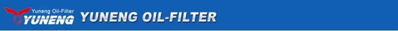 China Hangyu Oil-Filter Manufacture Co., Ltd.