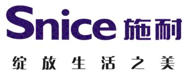 Snice Electronics Co.,Ltd