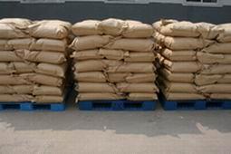 HBBEI DONGHUA JIHENG CHEMICAL CO., LTD