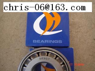 LHZ Bearing Co., Ltd.