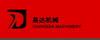 Taizhou Changda Machine Factory