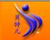 Wuuyi Sanjin metal product facotry
