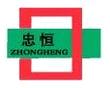 Zhejiang Zhongheng Industry & Trade Co., Ltd.