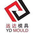 TAIZHOU HUANGYAN YUANDA MOULD CO.,LTD