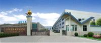 WUXI JINQIU MACHINE COMPANY