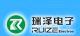 Zhejiang Ruize Machine Co.,Ltd.
