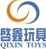 Hangzhou Qixin Toys Co.,Ltd
