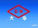 Henan Dahua Mining Machinery Co.Ltd