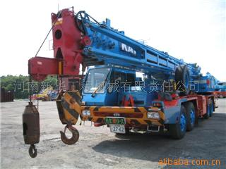 Henan New China engineering machinery Limited liability company